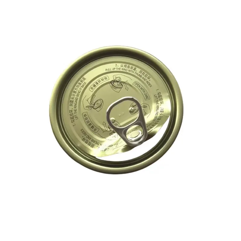 High Performance Metal Container Lids: A-metal packaging配图1 High Performance Metal Container Lids: A-metal packaging配图1